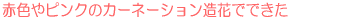 ԐFsÑJ[l[VԂłłO [XɁANs̃v[h`Rƕt܂B qlÂqlɑD]łI 