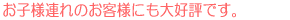 ԐFsÑJ[l[VԂłłO [XɁANs̃v[h`Rƕt܂B qlÂqlɑD]łI 