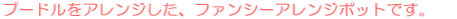 v[hAWAt@V[AW|bgłB