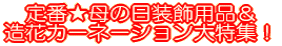 o^CC~l[V
