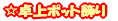 nCrXJX 