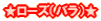 [Yioj 