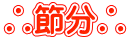 ߕ
