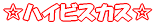 nCrXJX 