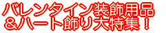 o^CC~l[V
